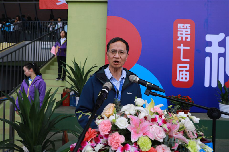 图片2.png