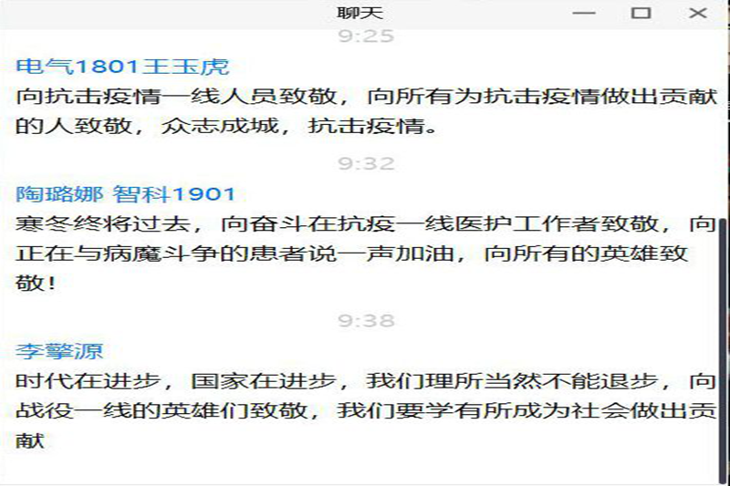 图片4_副本.png