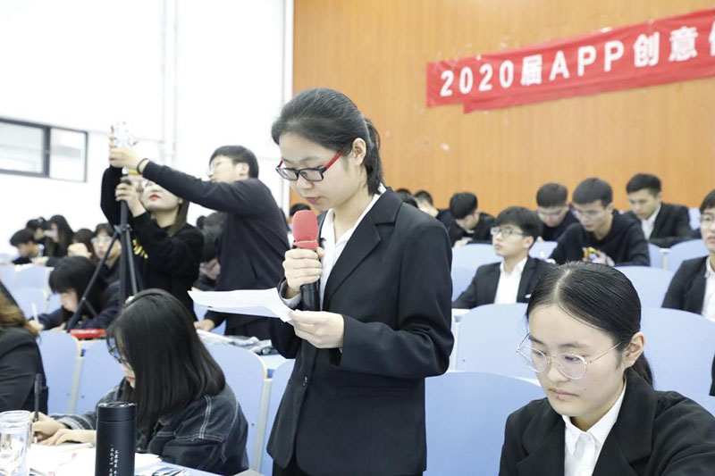 是个温柔.jpg