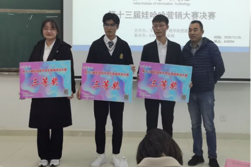 图片8.png