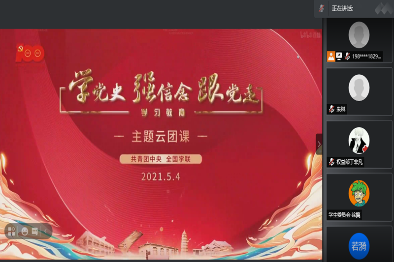 图片23.png