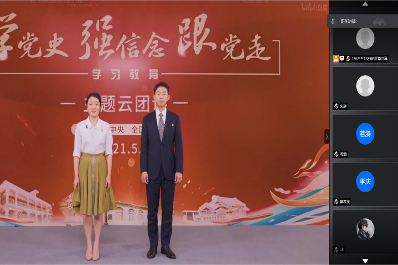 图片24.png