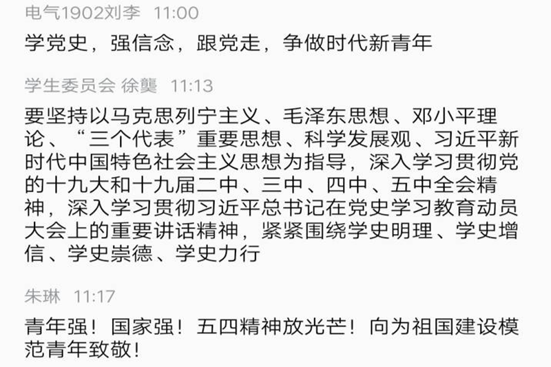 图片27.png