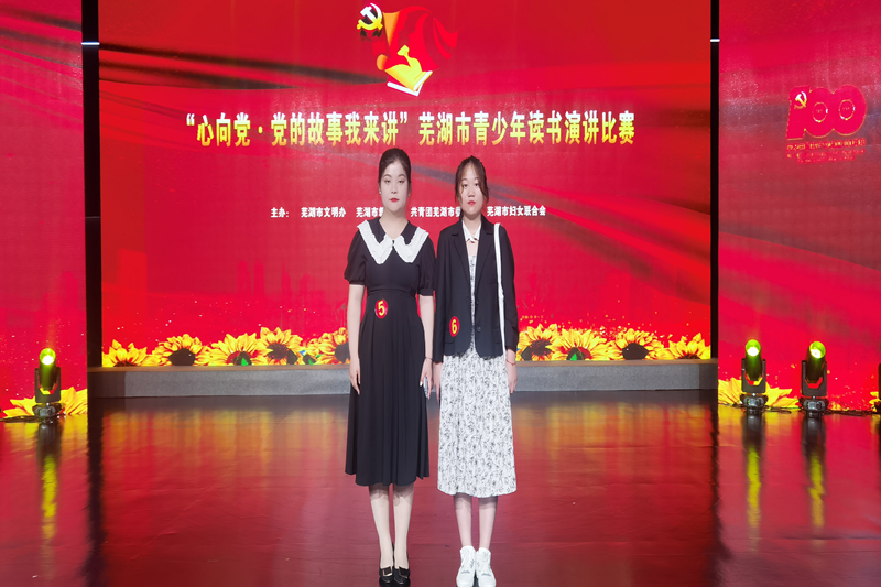 图片6.png