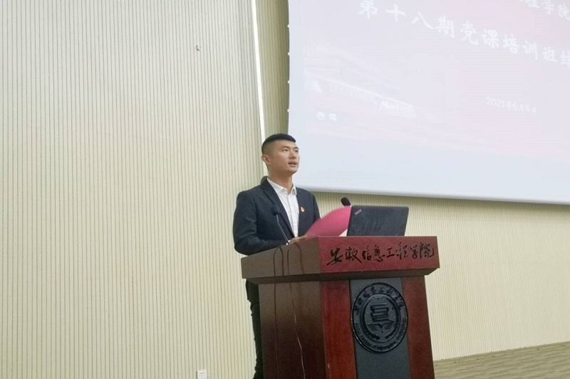 图片 5.png