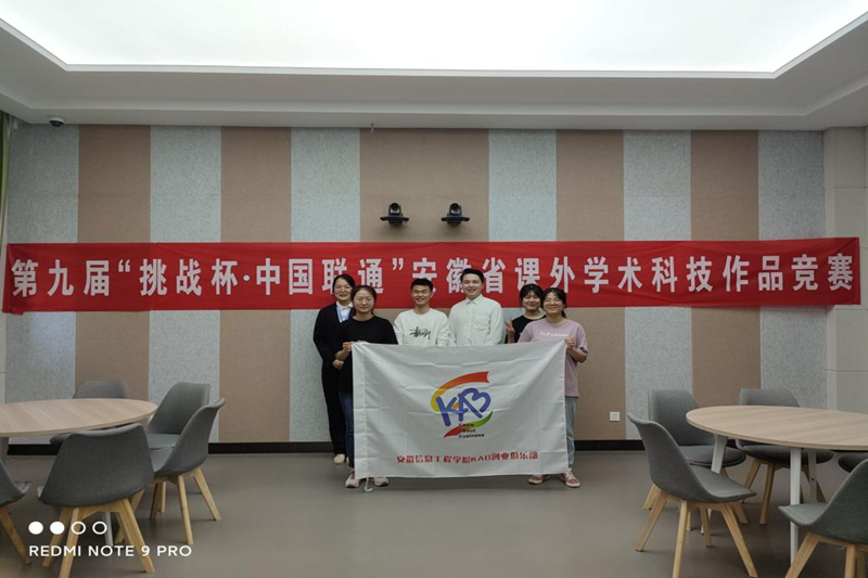图片 2.png