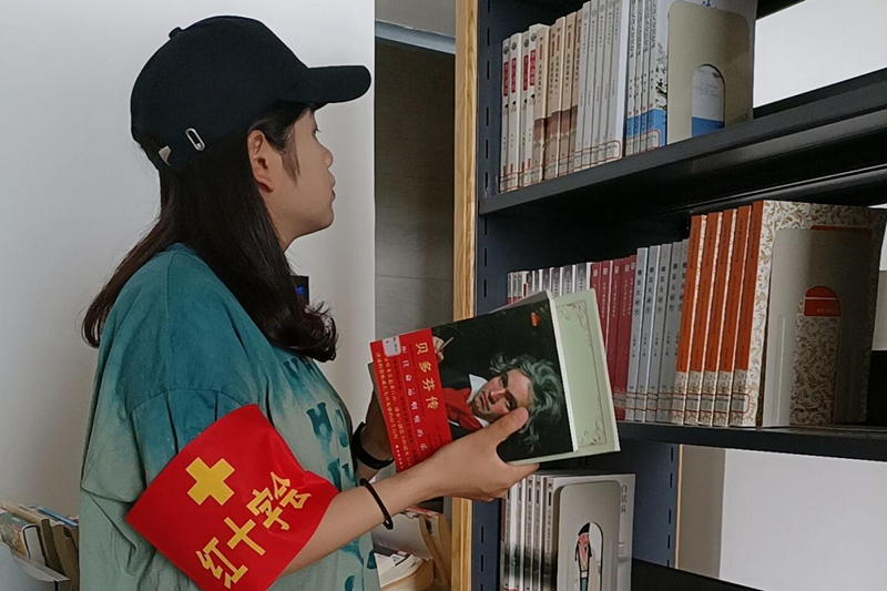 图片 2.png