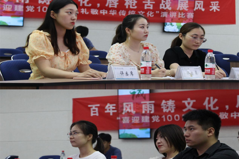 图片 6.png