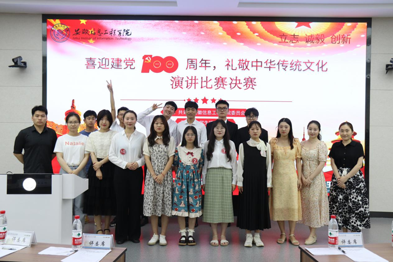 图片 5.png