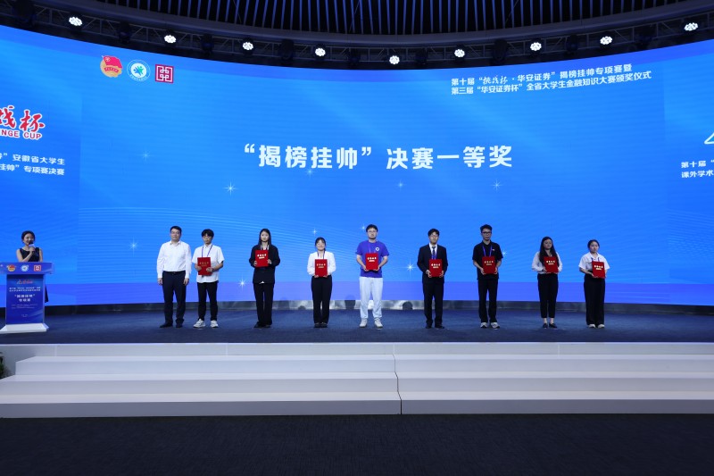 QQ图片20230928142534(1).jpg