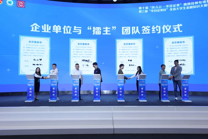 QQ图片20230928142526(1).jpg