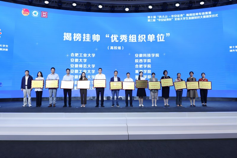 QQ图片20230928142519(1).jpg