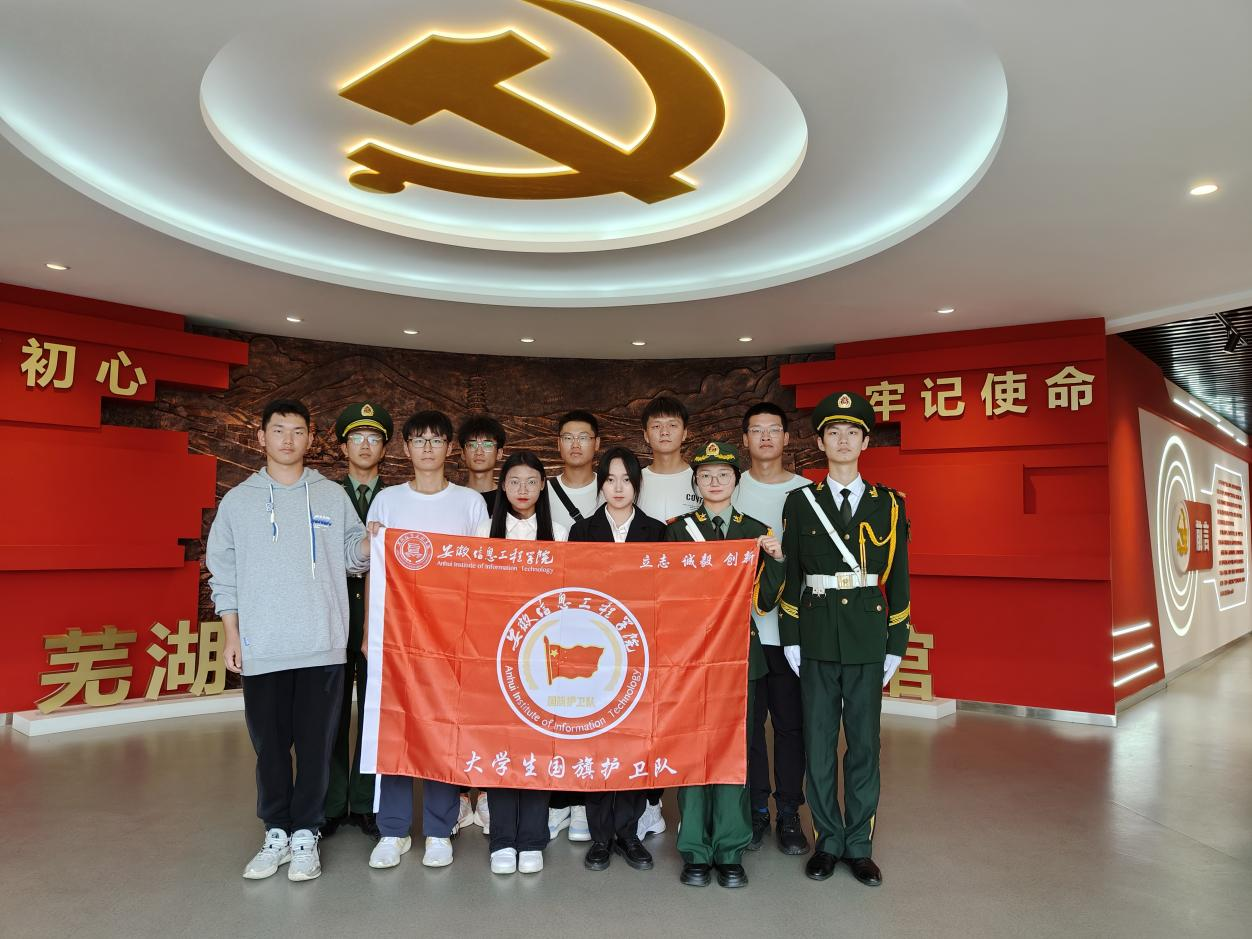 图片3.png