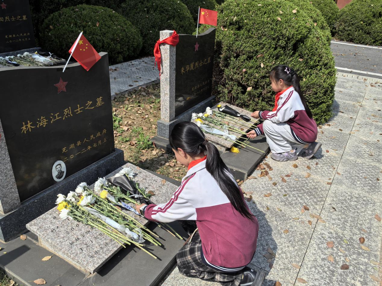 图片3.png