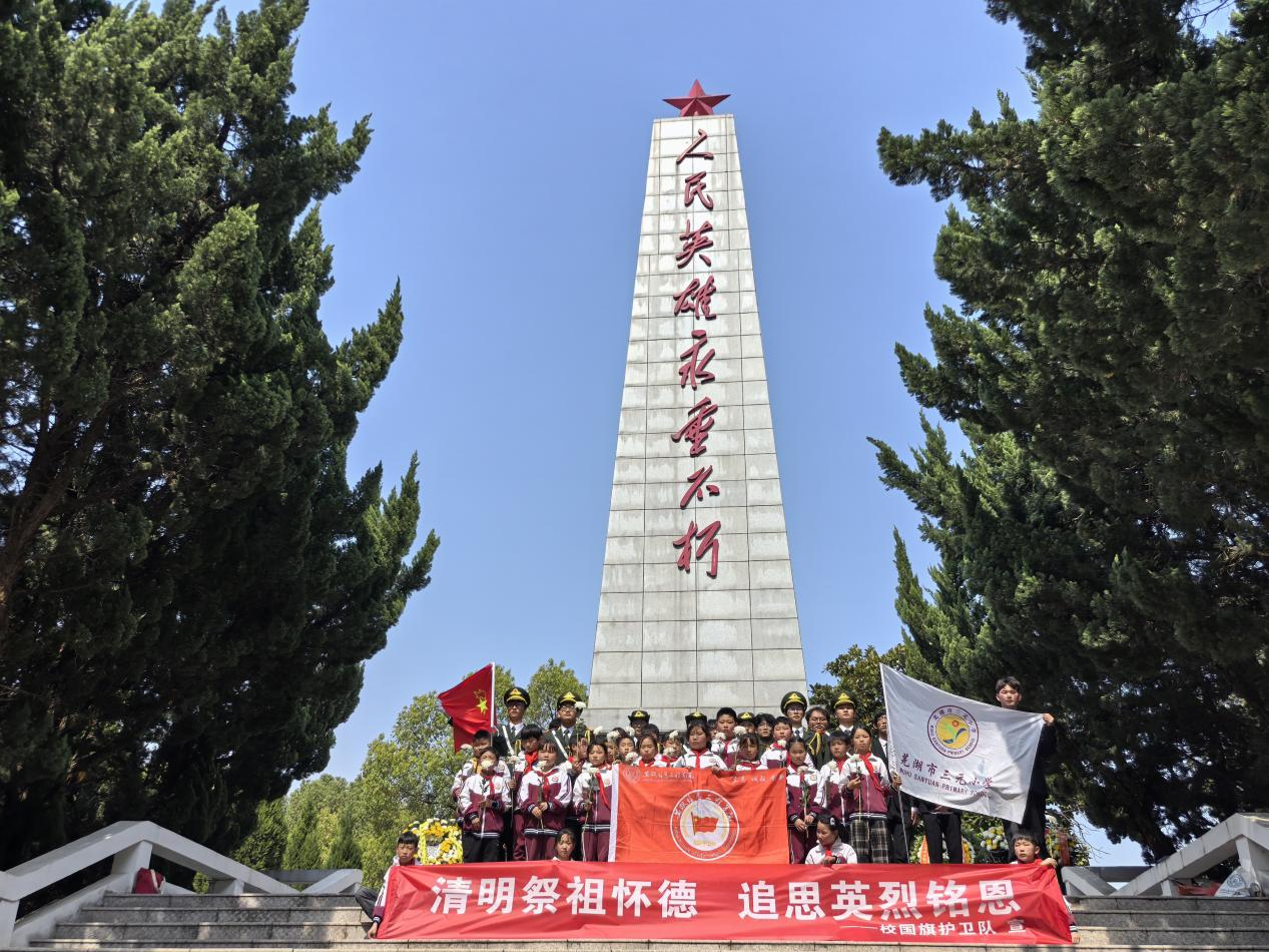 图片5.png