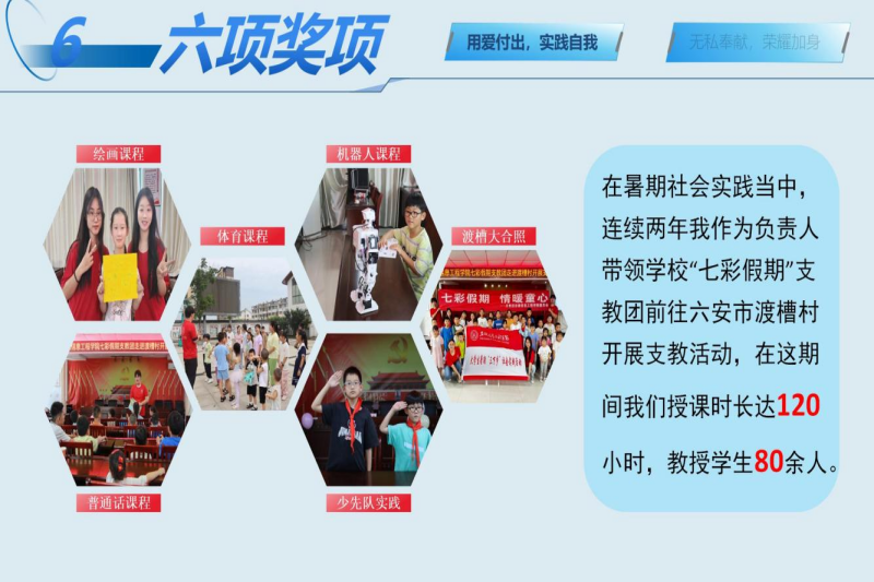 图片4(1).png