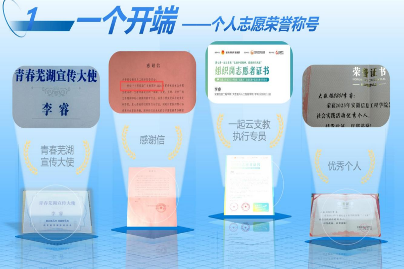 图片5(1).png