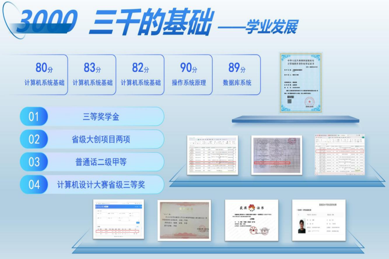 图片6(1).png