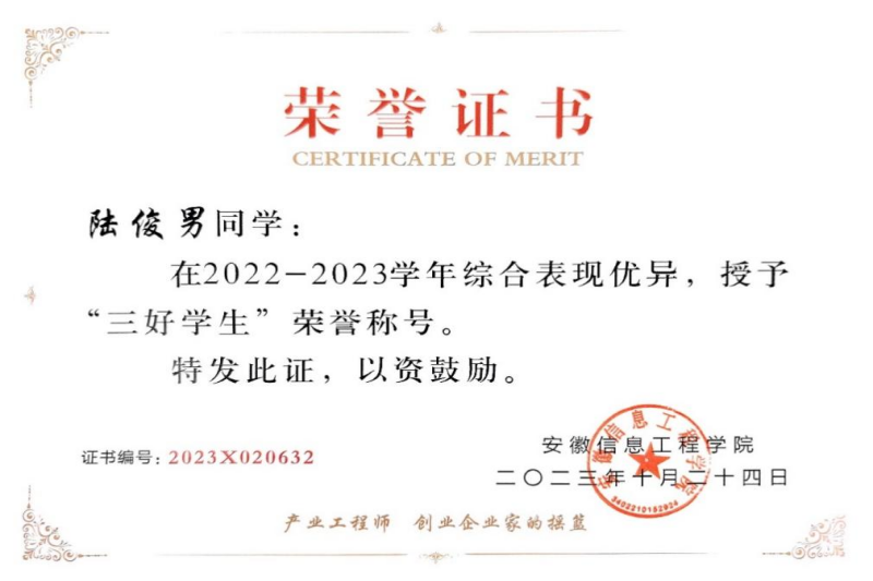 图片9(1).png