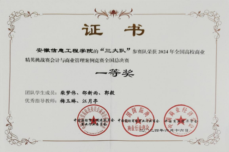 图片14(1).png