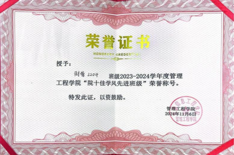 图片15(1).png