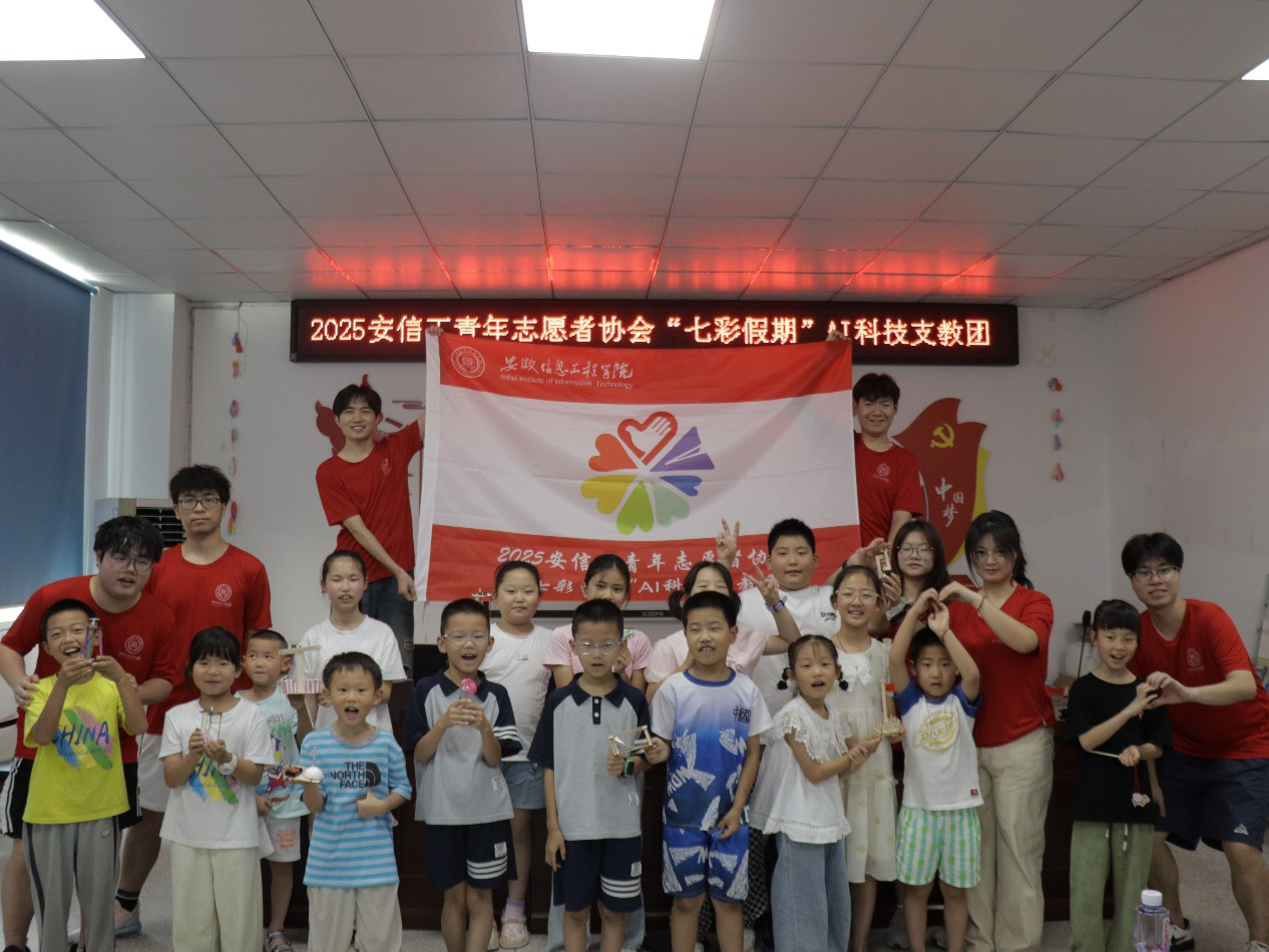 图片7.png