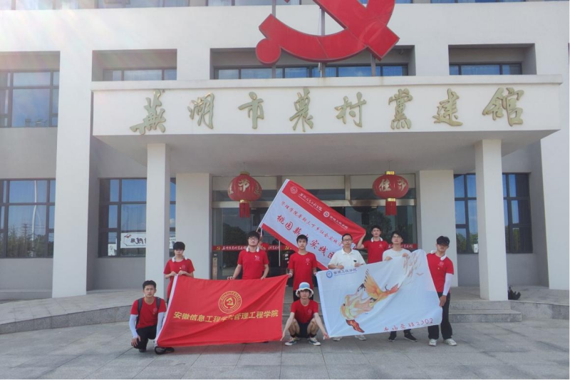 图片7.png