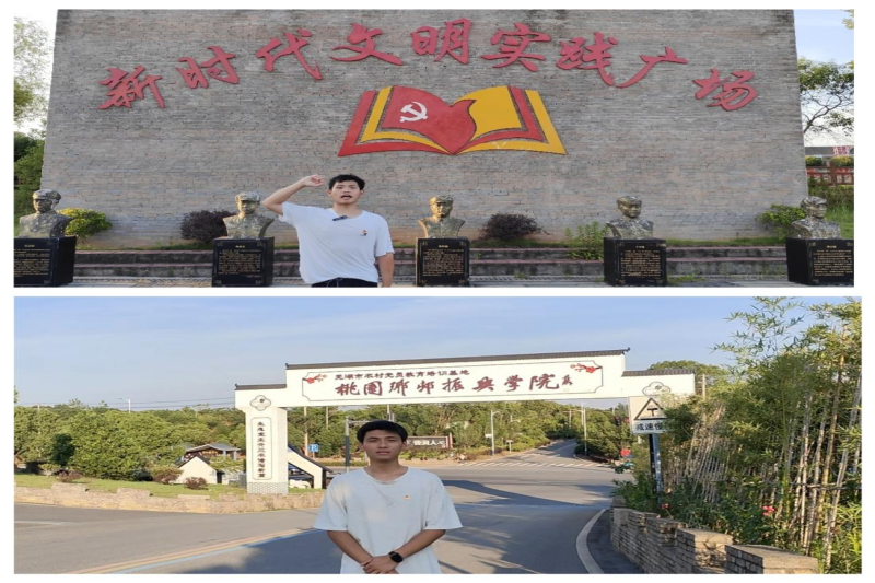 图片14.png