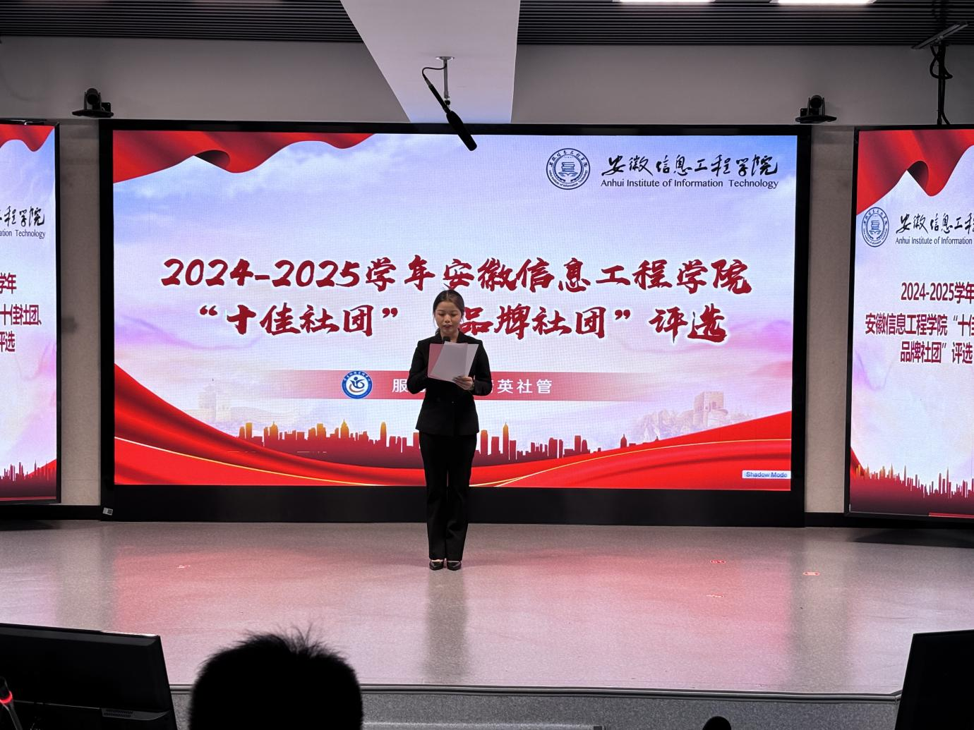 图片110.16.png