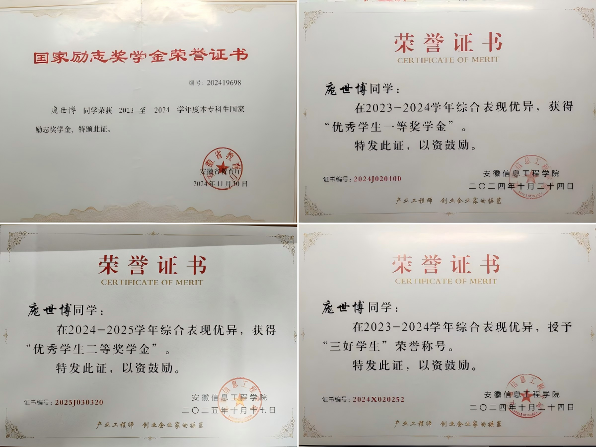 图片5.png 图片5.png