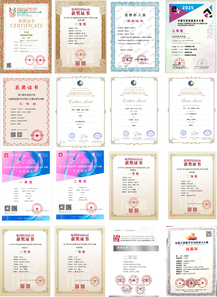 图片12.png 图片12.png