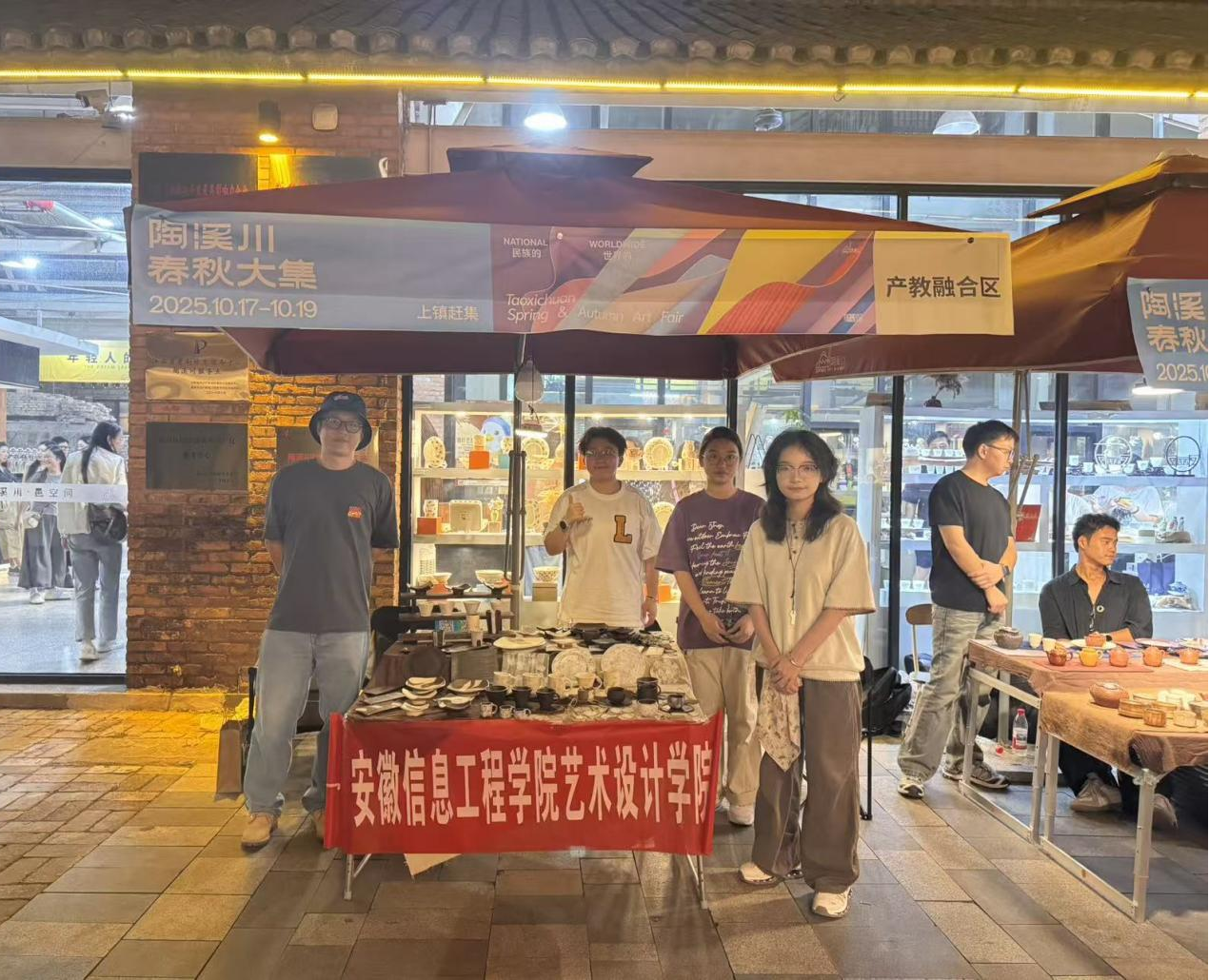 图片19.png 图片19.png