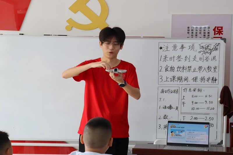 图片2.jpg