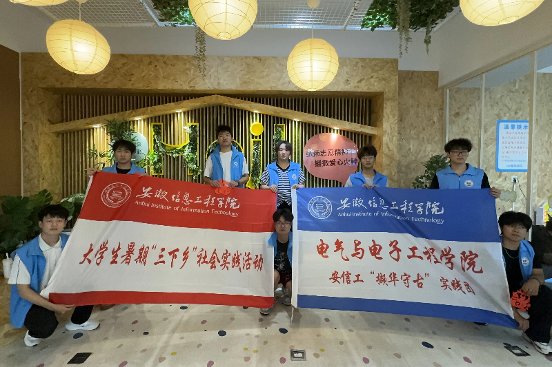 图为实践队于剪纸体验活动现场合照.jpg