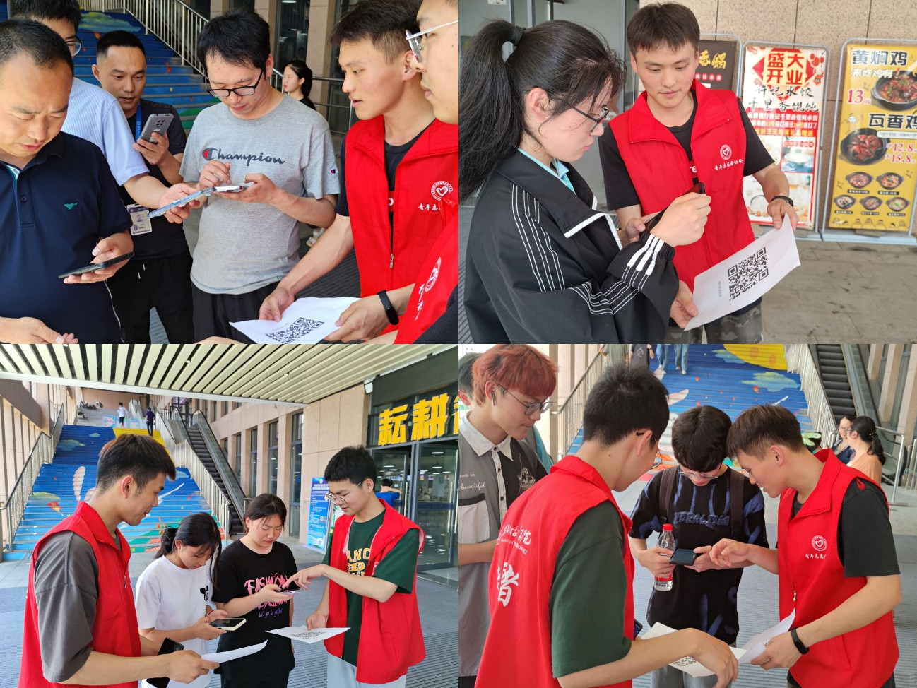 图片3.jpg 图片3.jpg