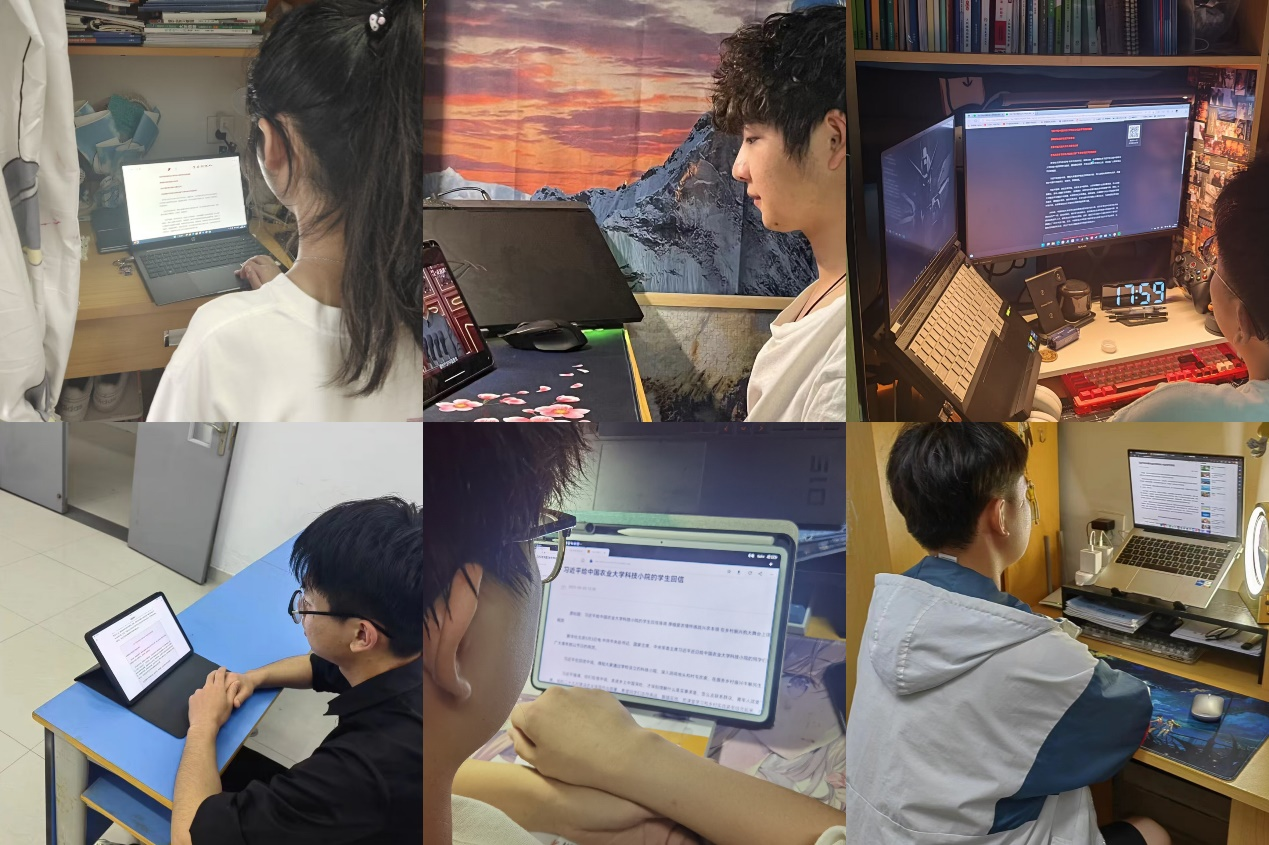 图片5.png 图片5.png