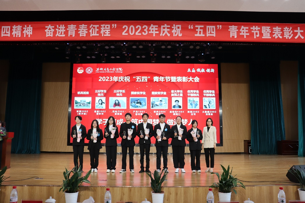 图片6.png 图片6.png