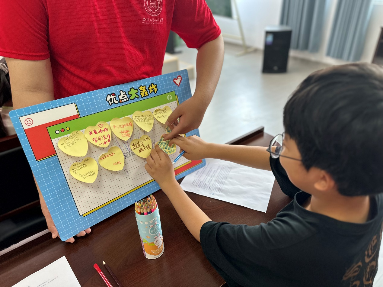 图片5.png 图片5.png