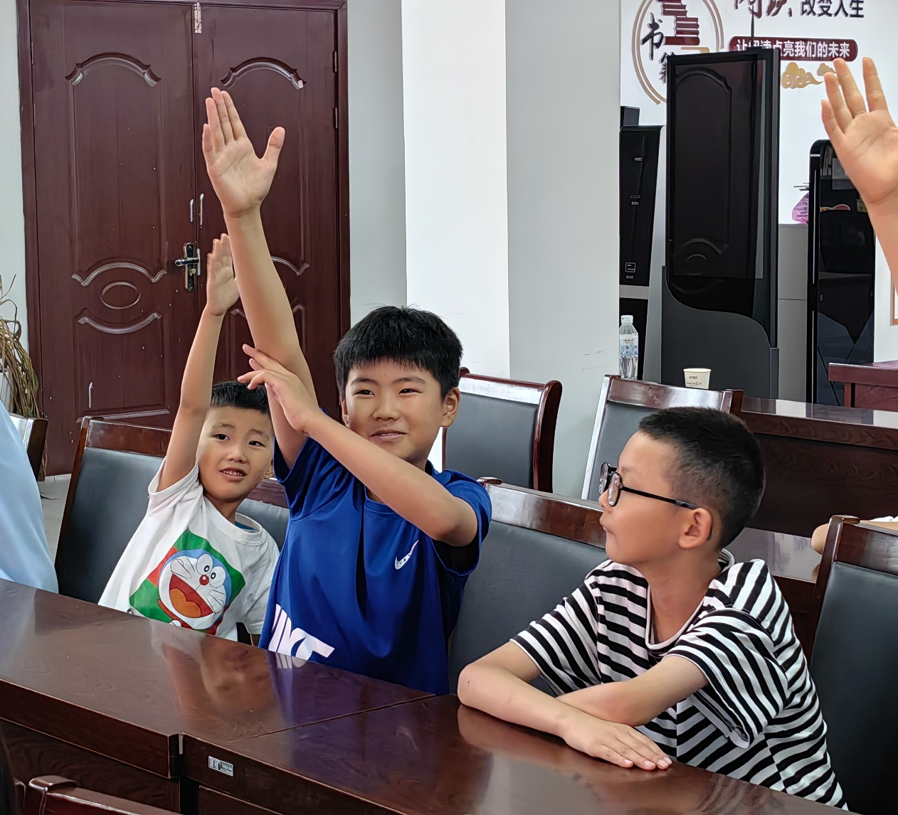 图片6.png 图片6.png