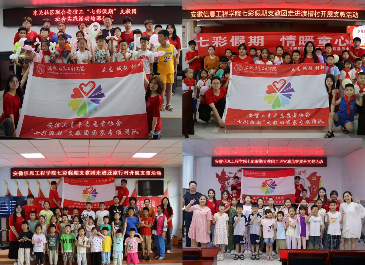 图片5.png 图片5.png