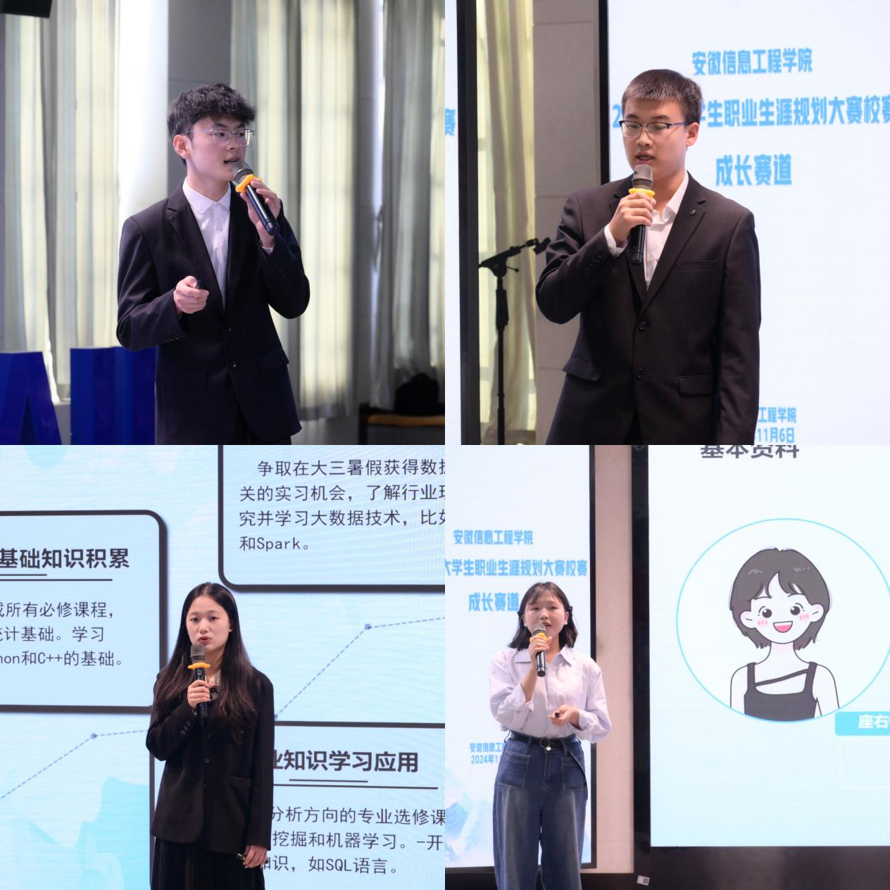 图片3.png 图片3.png