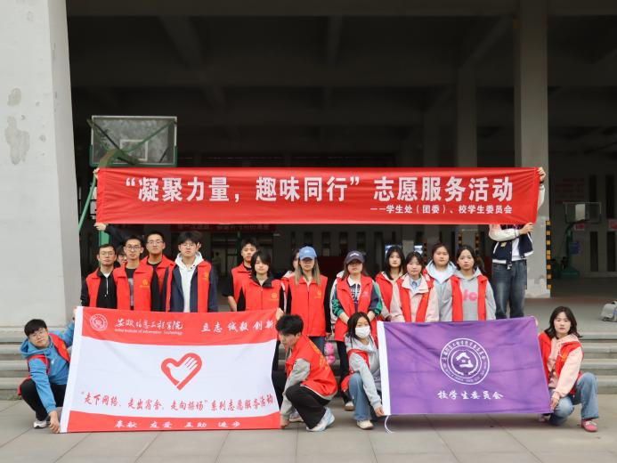 图片8.png 图片8.png