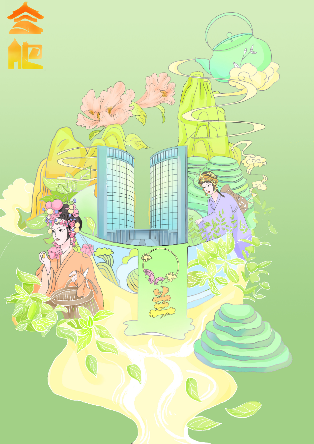 图片2.png 图片2.png