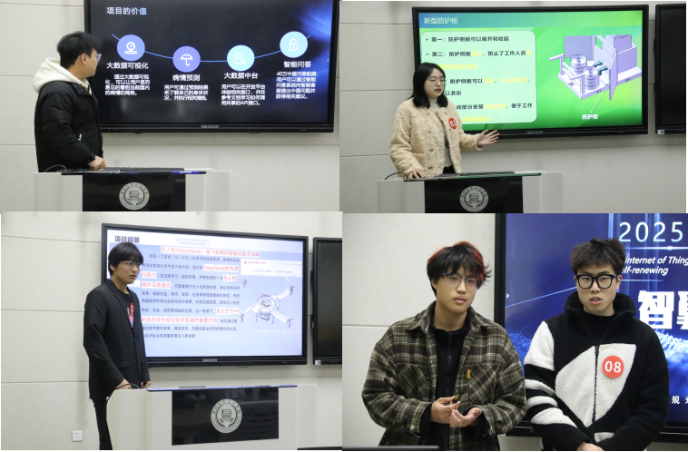 图片3.png 图片3.png