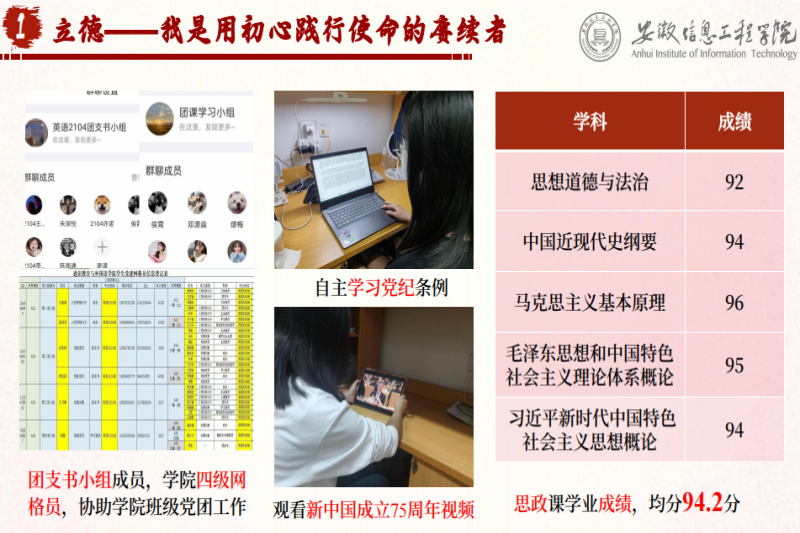 图片3(1).png