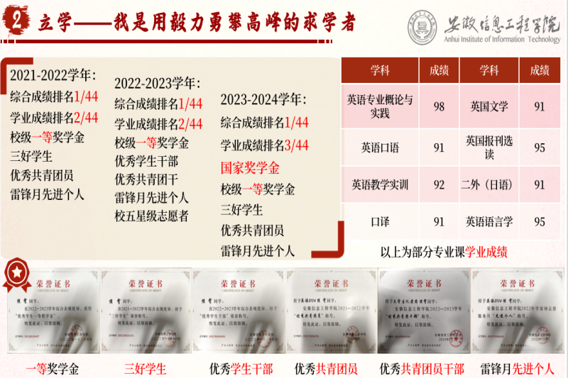 图片4(1).png