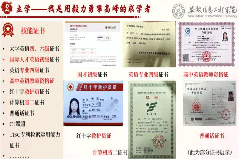 图片5(1).png