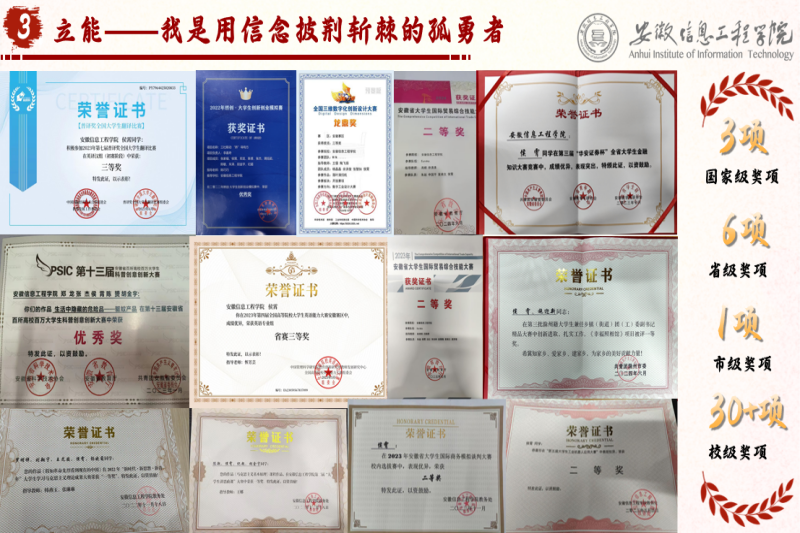 图片6(1).png