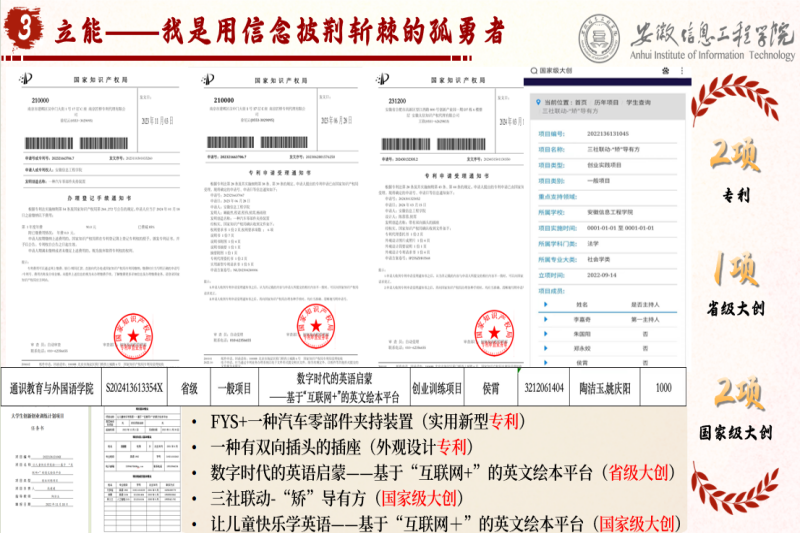 图片7(1).png