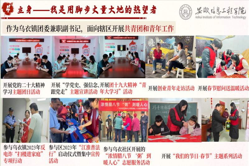 图片8(1).png